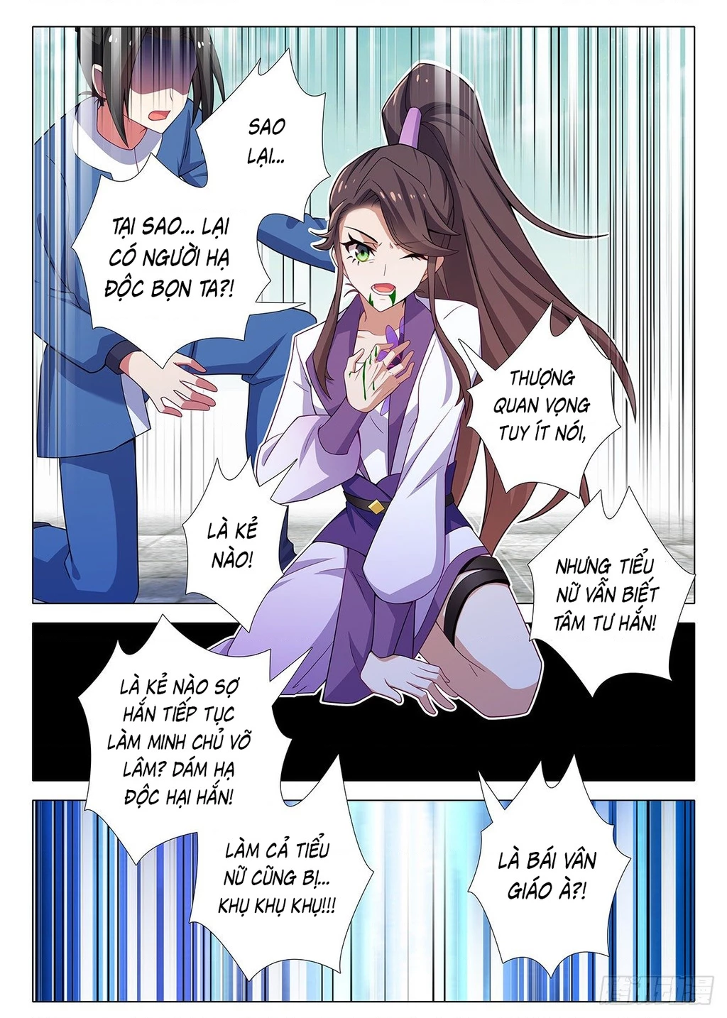 Ta Không Phải Là Giáo Chủ Chapter 233 - 8