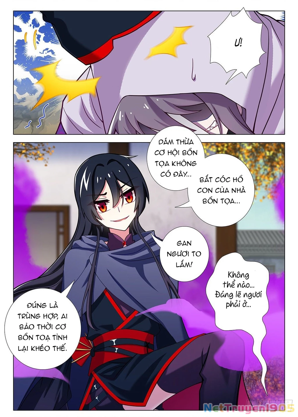 Ta Không Phải Là Giáo Chủ Chapter 234 - 8