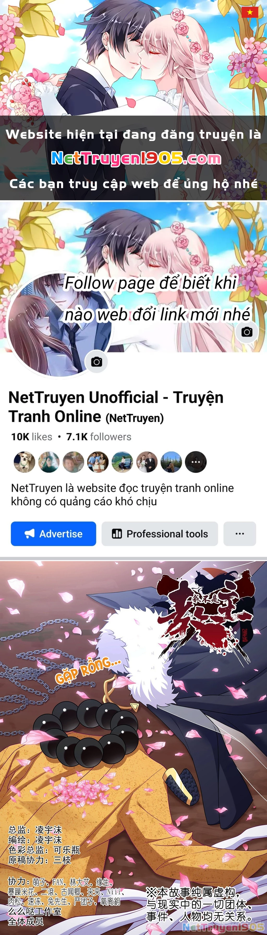 Ta Không Phải Là Giáo Chủ Chapter 235 - 1