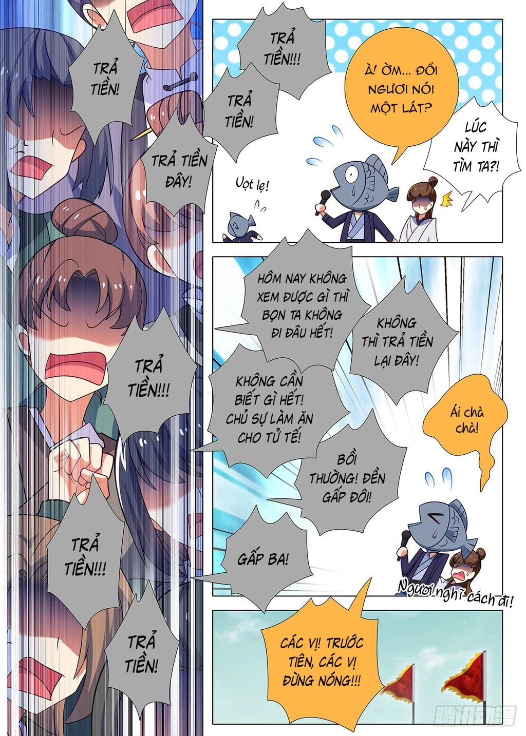 Ta Không Phải Là Giáo Chủ Chapter 235 - 5
