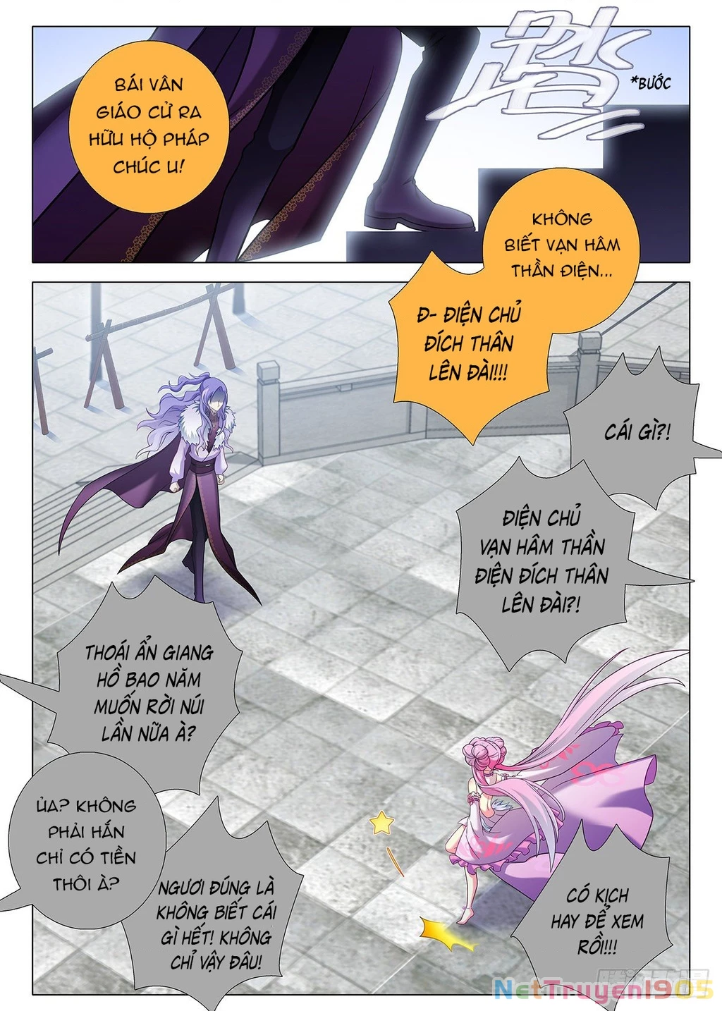 Ta Không Phải Là Giáo Chủ Chapter 235 - 10