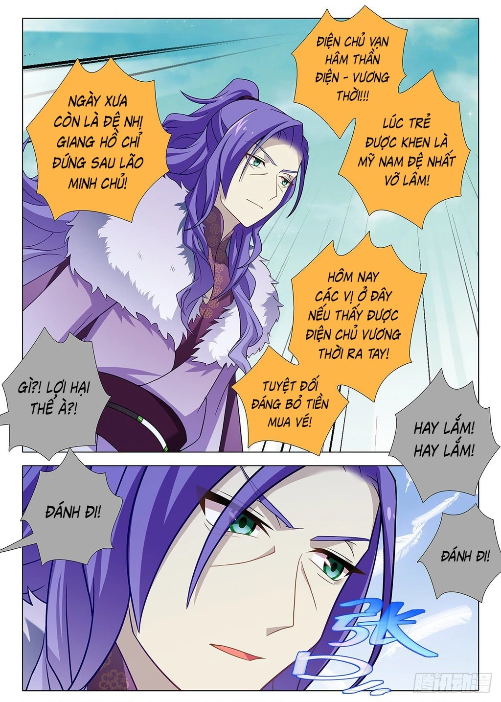 Ta Không Phải Là Giáo Chủ Chapter 235 - 11