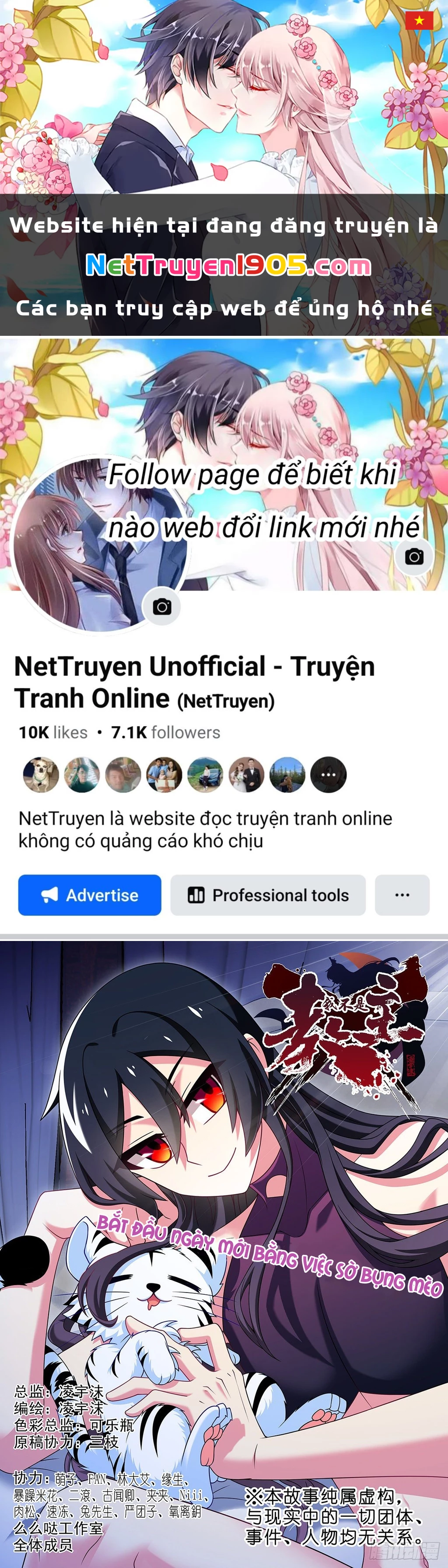 Ta Không Phải Là Giáo Chủ Chapter 236 - 1