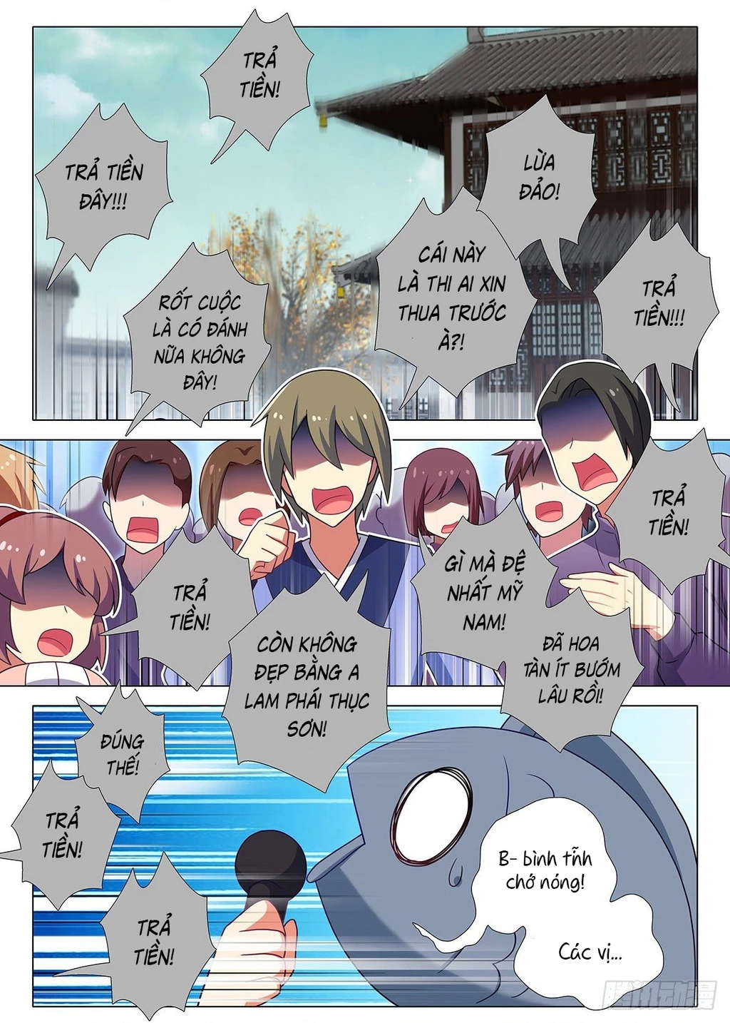 Ta Không Phải Là Giáo Chủ Chapter 236 - 2