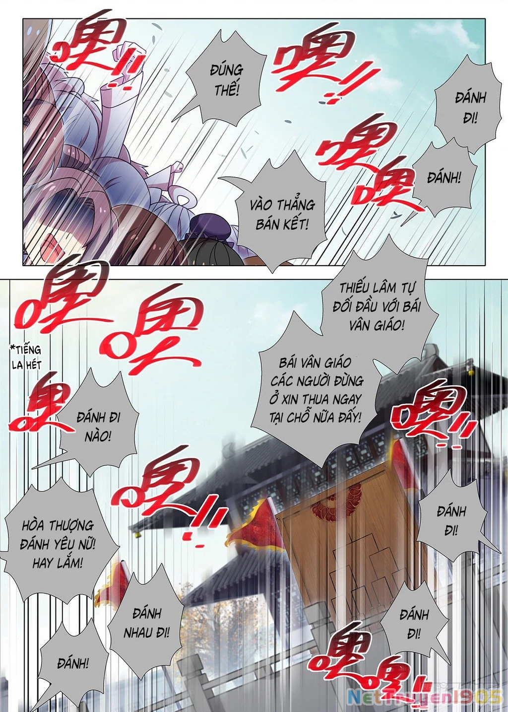 Ta Không Phải Là Giáo Chủ Chapter 236 - 7