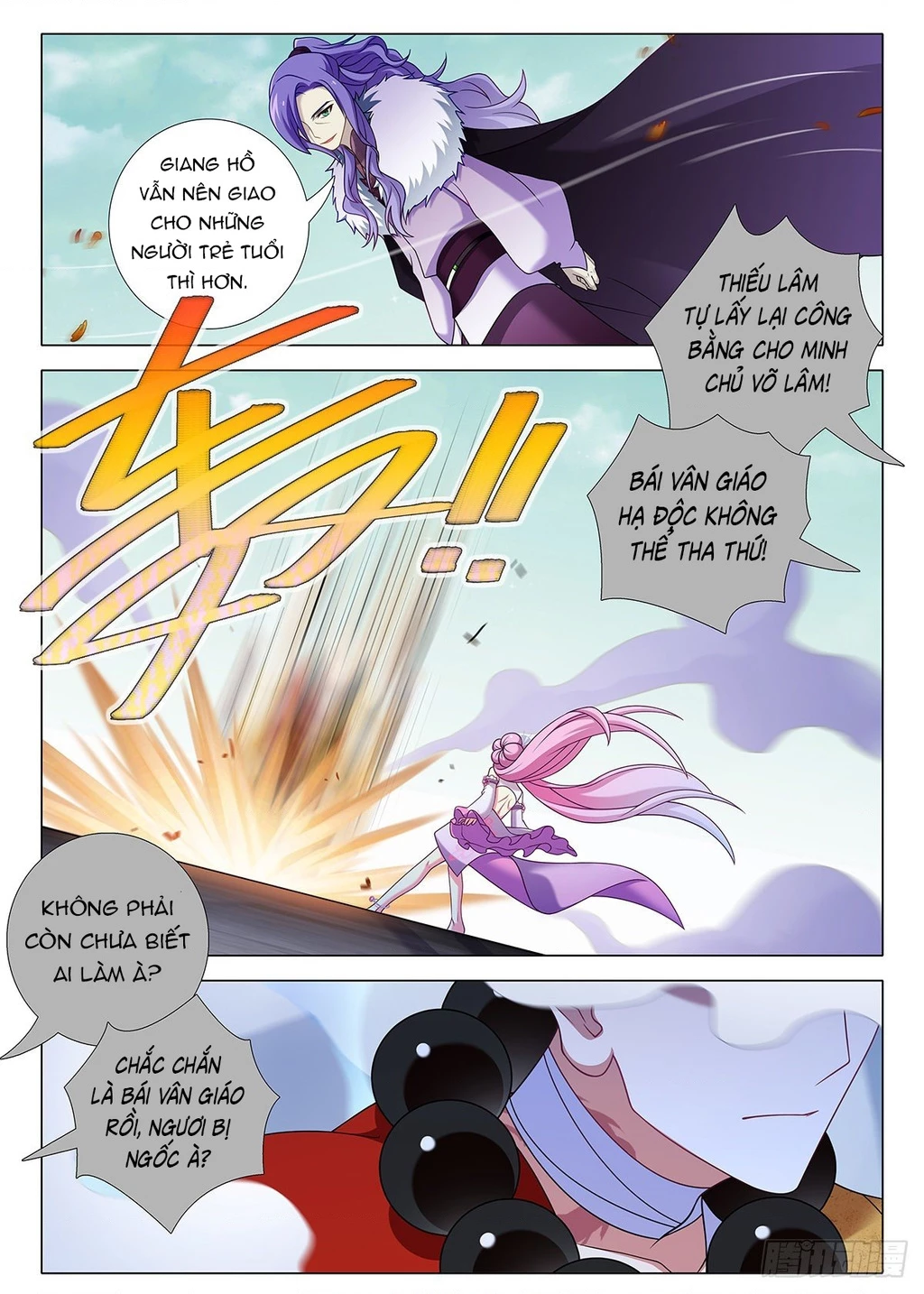Ta Không Phải Là Giáo Chủ Chapter 236 - 9