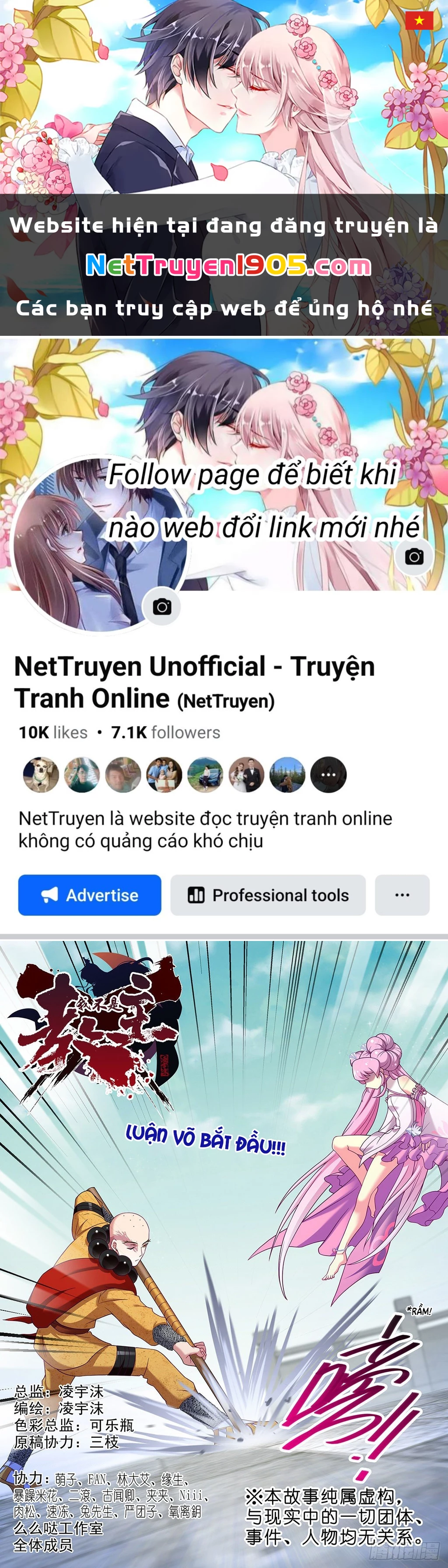 Ta Không Phải Là Giáo Chủ Chapter 238 - 1