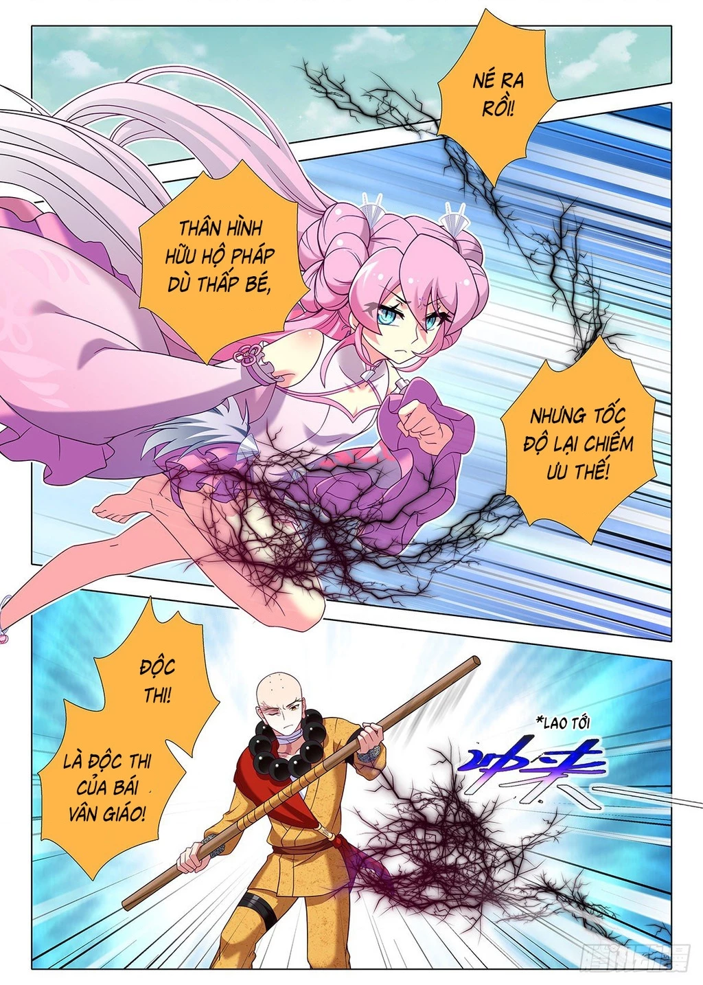 Ta Không Phải Là Giáo Chủ Chapter 238 - 2