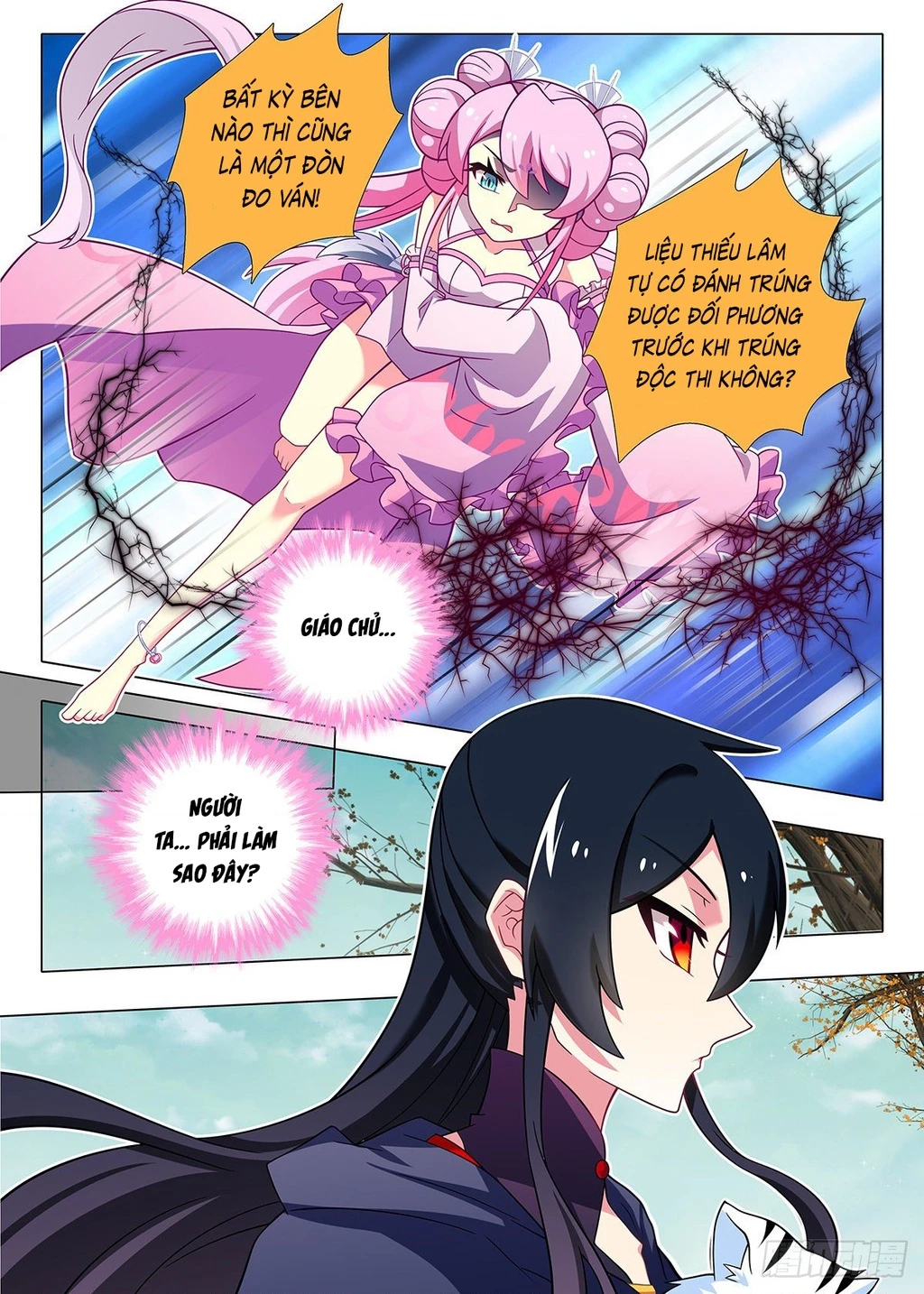 Ta Không Phải Là Giáo Chủ Chapter 238 - 5