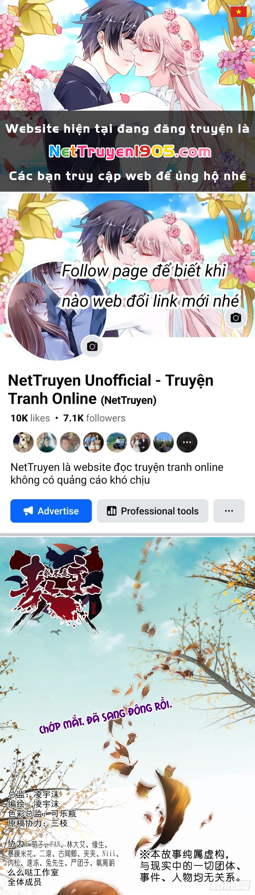 Ta Không Phải Là Giáo Chủ Chapter 239 - 1