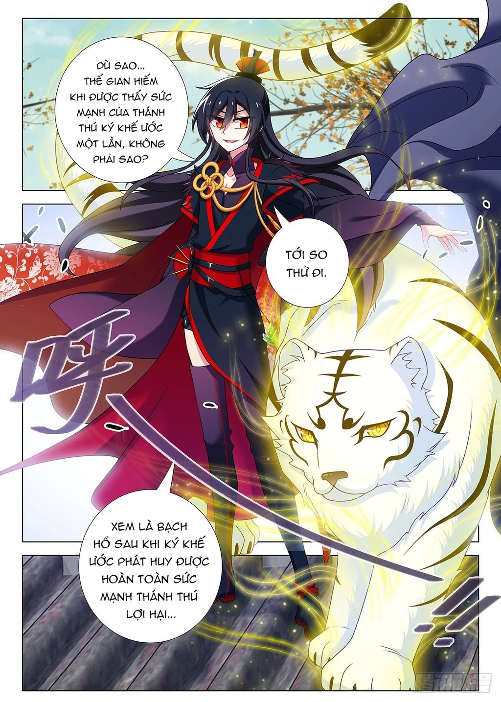 Ta Không Phải Là Giáo Chủ Chapter 239 - 5