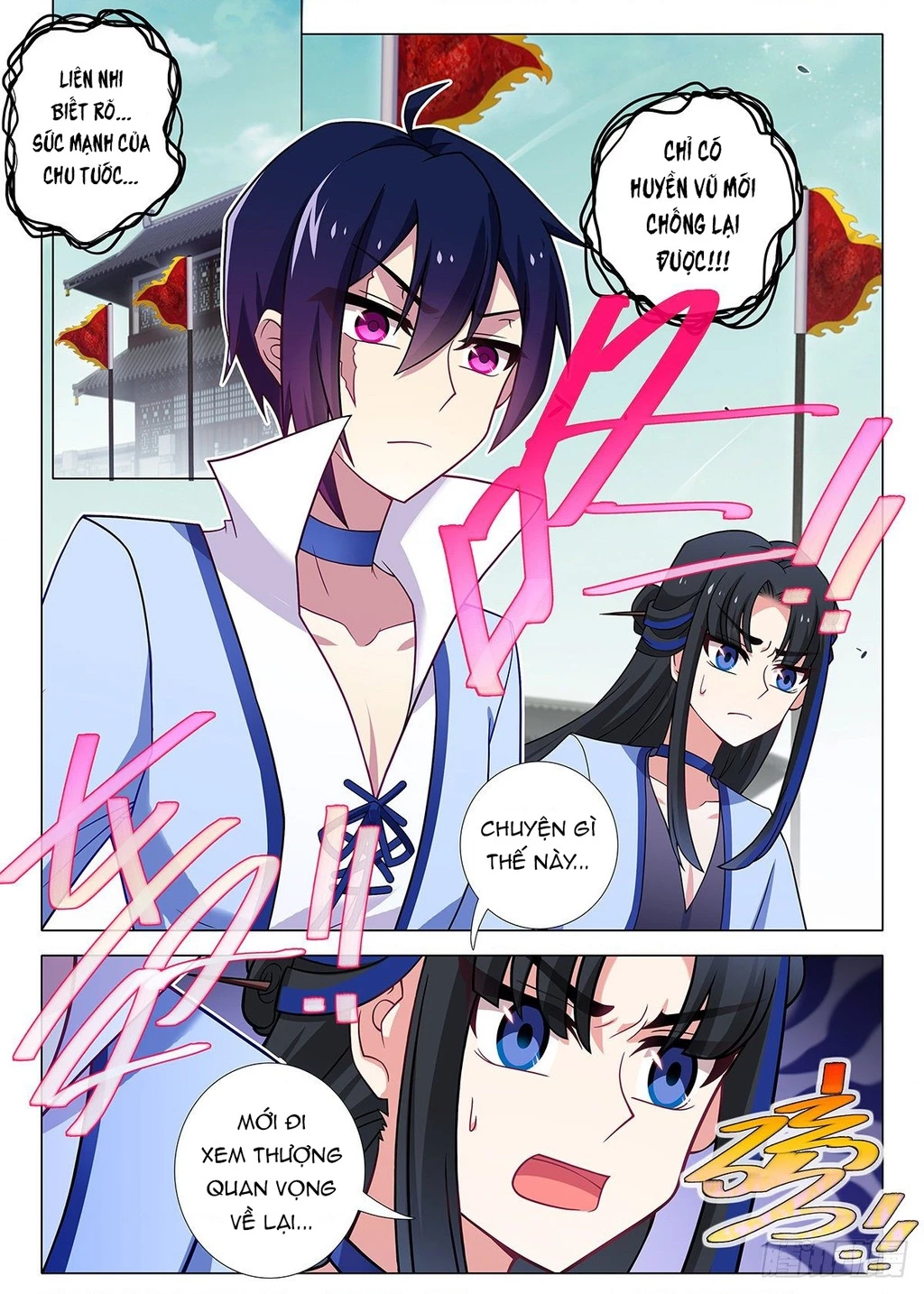 Ta Không Phải Là Giáo Chủ Chapter 239 - 7