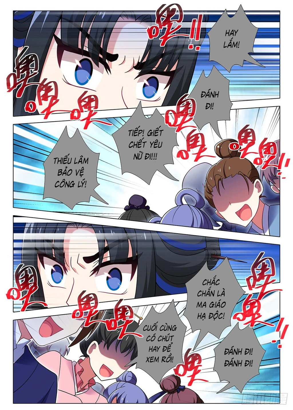 Ta Không Phải Là Giáo Chủ Chapter 239 - 9