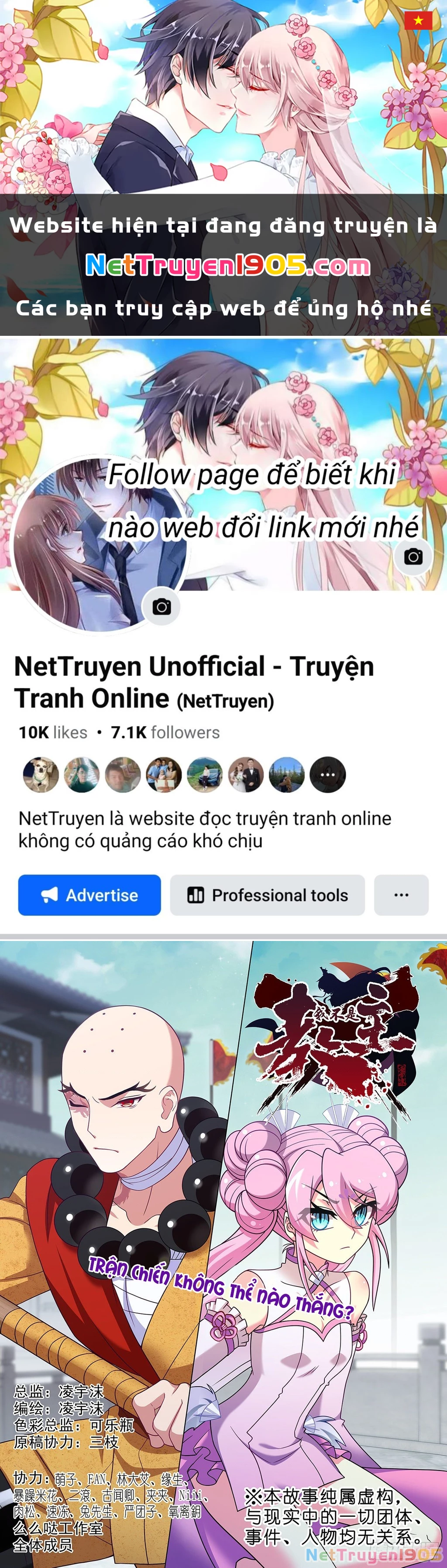 Ta Không Phải Là Giáo Chủ Chapter 240 - 1