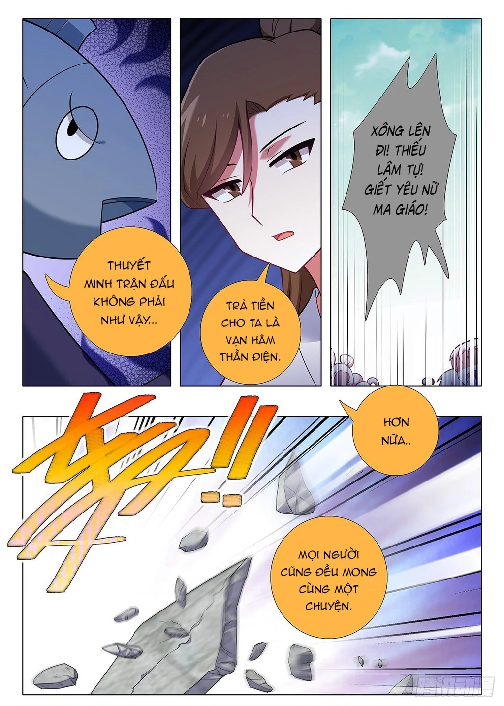 Ta Không Phải Là Giáo Chủ Chapter 240 - 5