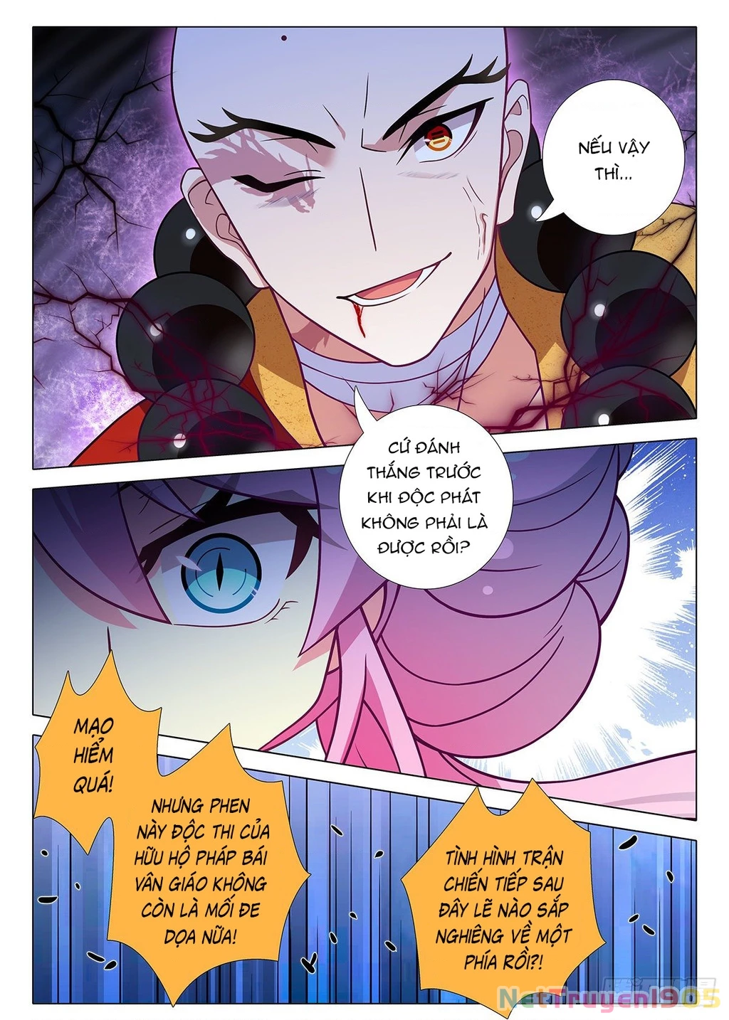 Ta Không Phải Là Giáo Chủ Chapter 240 - 10