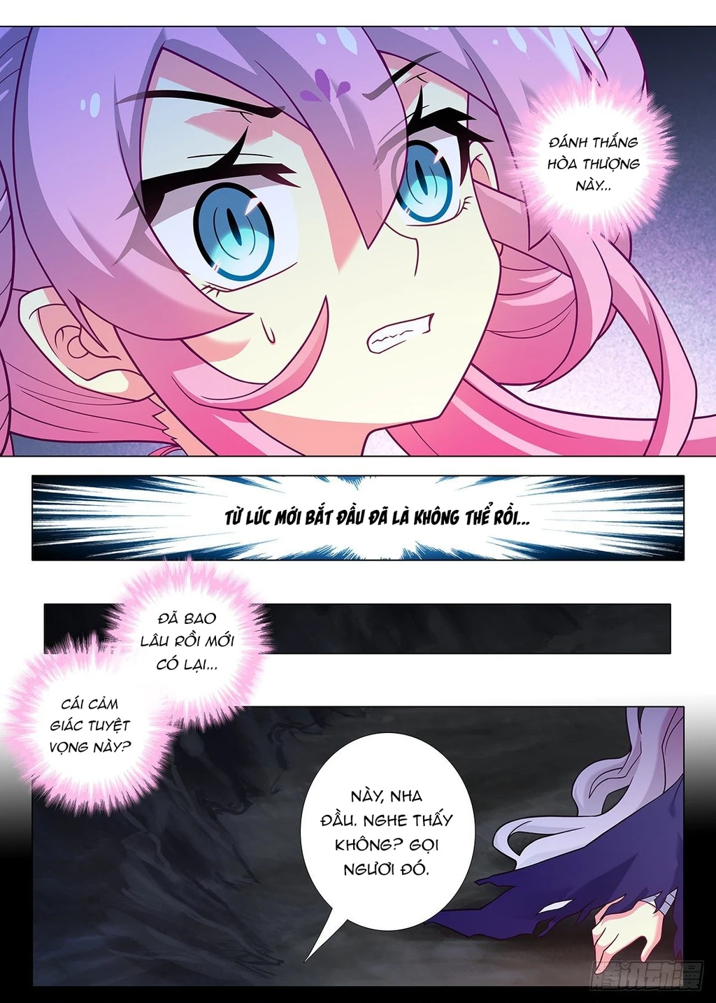Ta Không Phải Là Giáo Chủ Chapter 241 - 2
