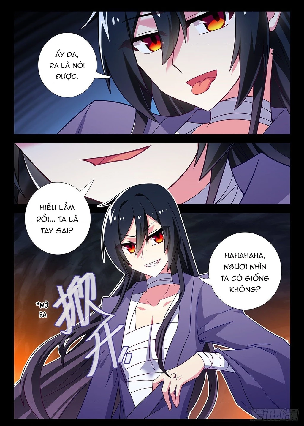 Ta Không Phải Là Giáo Chủ Chapter 241 - 6