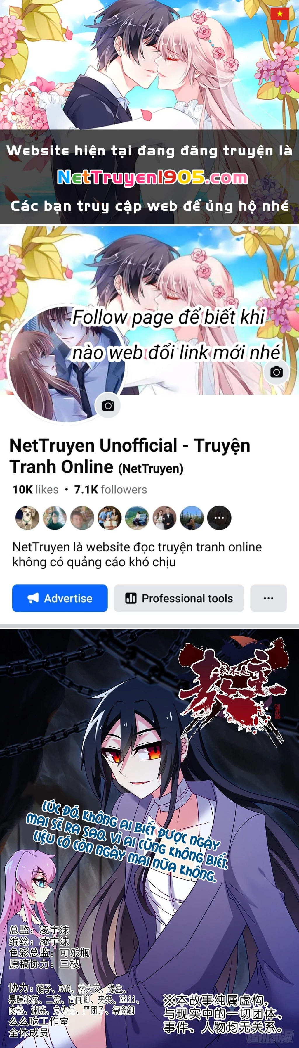 Ta Không Phải Là Giáo Chủ Chapter 242 - 1