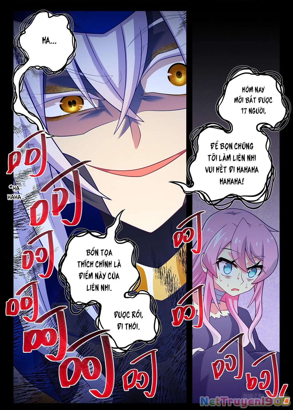 Ta Không Phải Là Giáo Chủ Chapter 243 - 4