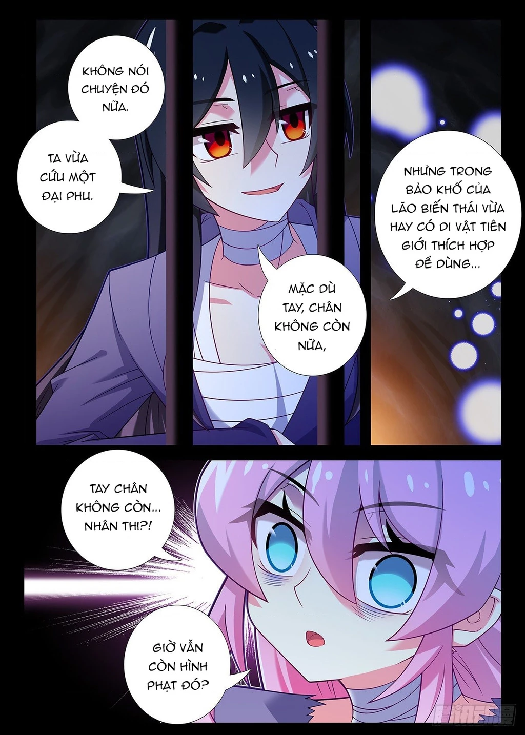 Ta Không Phải Là Giáo Chủ Chapter 243 - 7