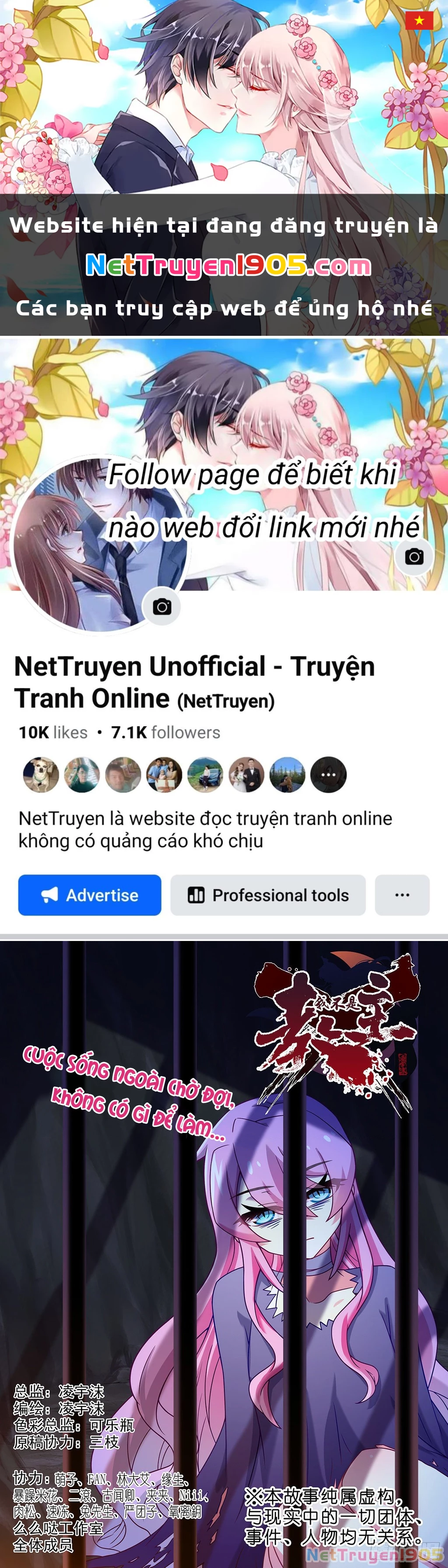 Ta Không Phải Là Giáo Chủ Chapter 244 - 1