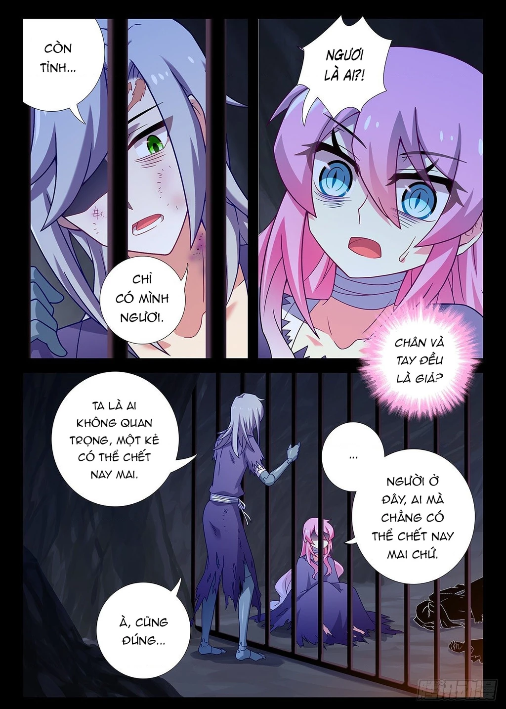 Ta Không Phải Là Giáo Chủ Chapter 244 - 5