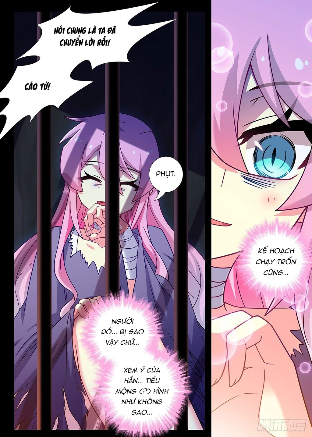 Ta Không Phải Là Giáo Chủ Chapter 244 - 9