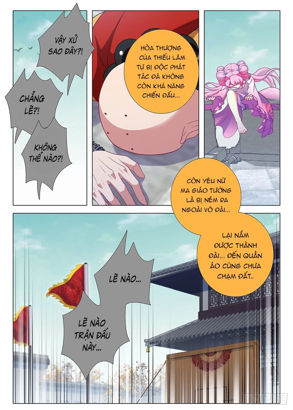 Ta Không Phải Là Giáo Chủ Chapter 246 - 10