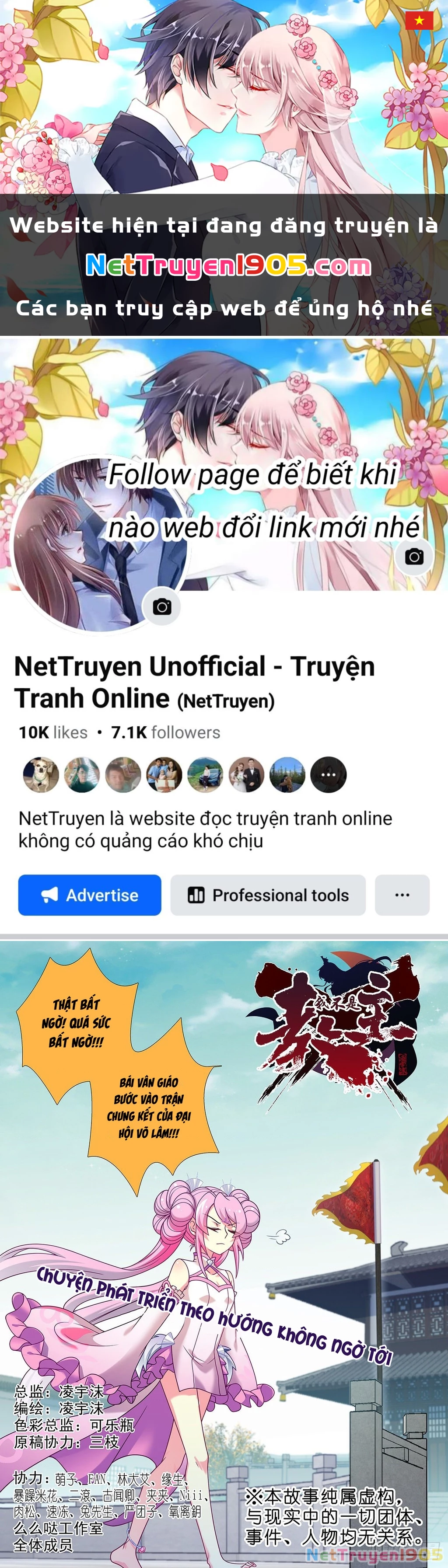 Ta Không Phải Là Giáo Chủ Chapter 247 - 1