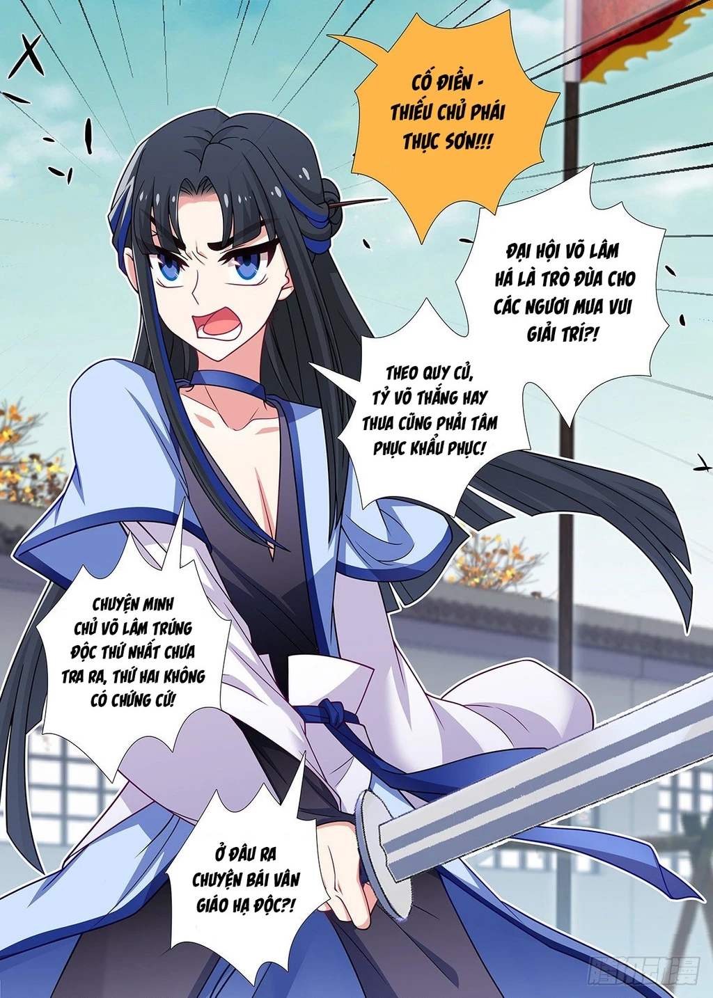 Ta Không Phải Là Giáo Chủ Chapter 247 - 7