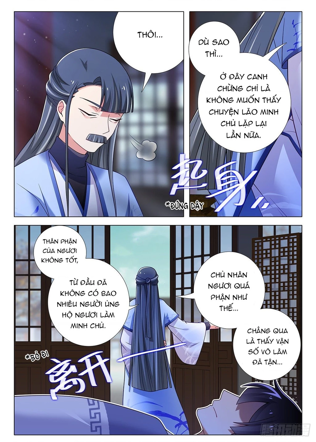 Ta Không Phải Là Giáo Chủ Chapter 247 - 10