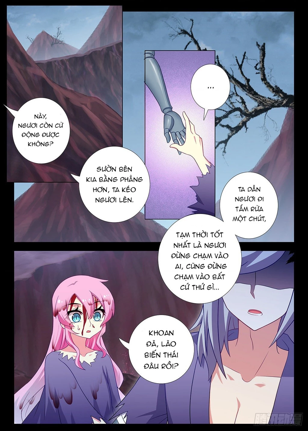 Ta Không Phải Là Giáo Chủ Chapter 248 - 9