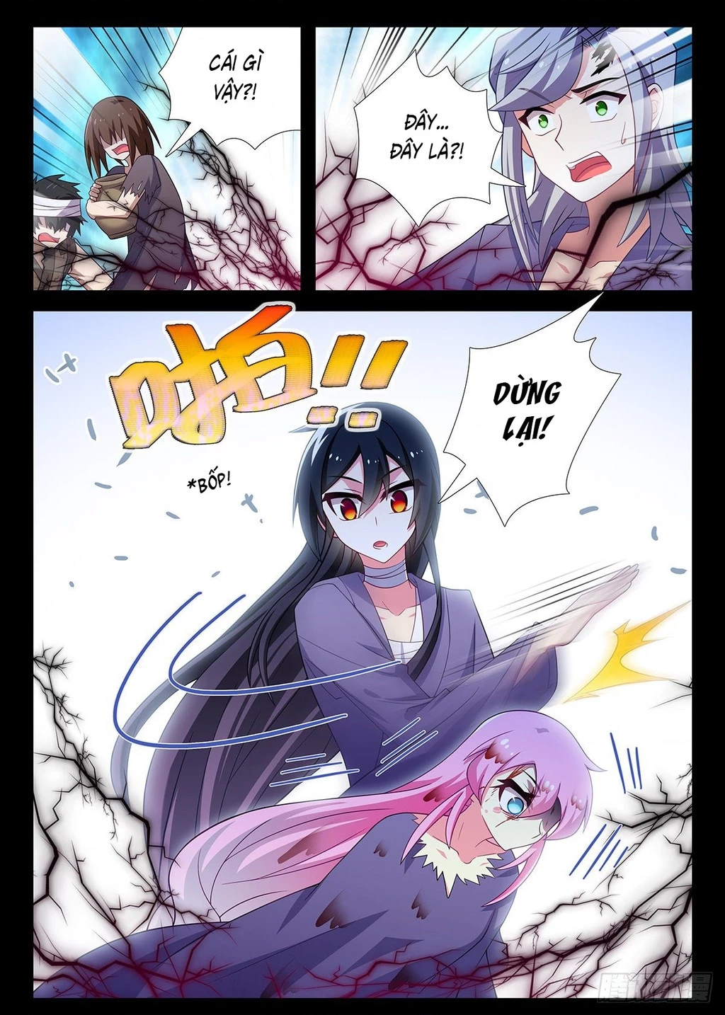 Ta Không Phải Là Giáo Chủ Chapter 249 - 4