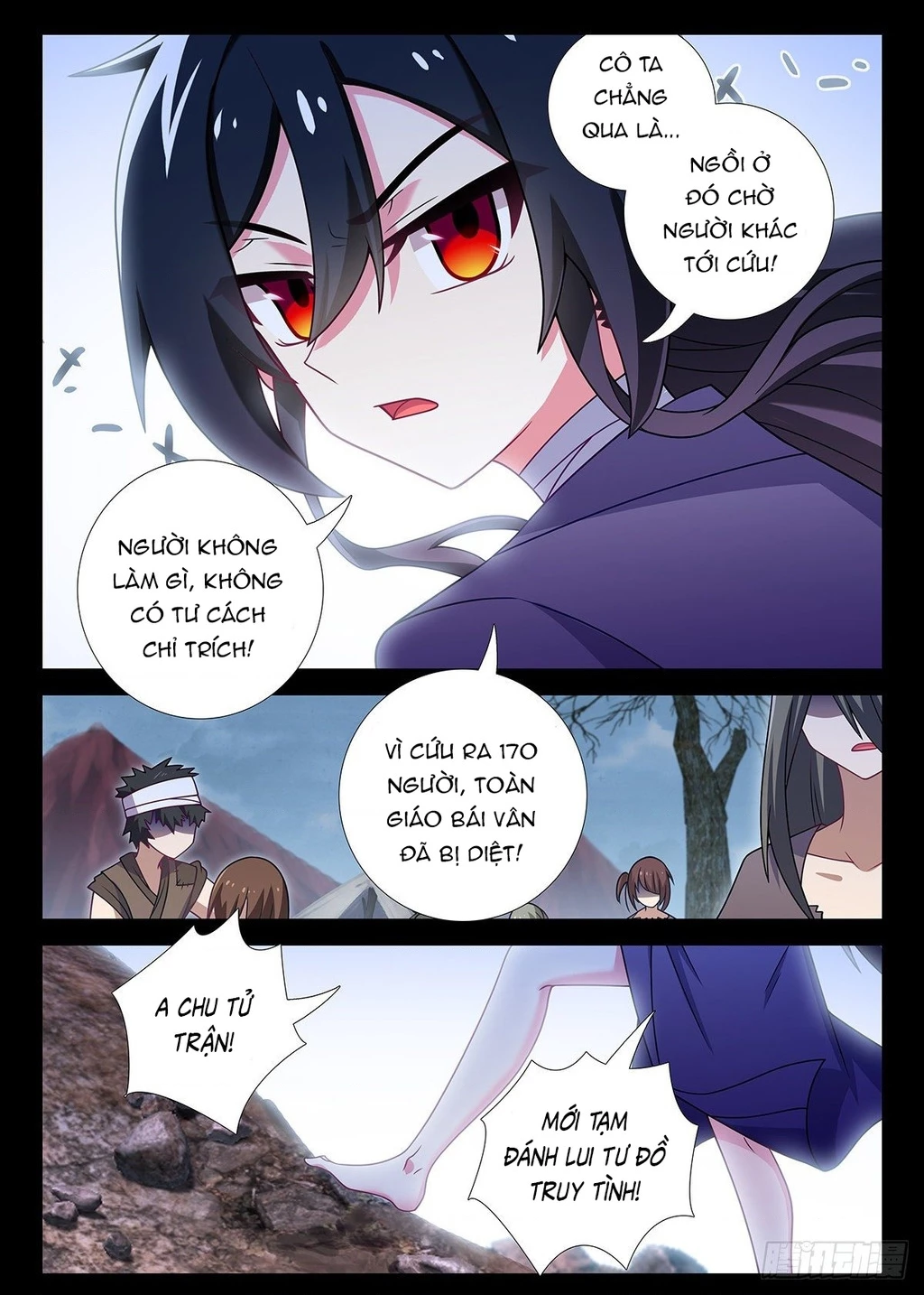 Ta Không Phải Là Giáo Chủ Chapter 249 - 9