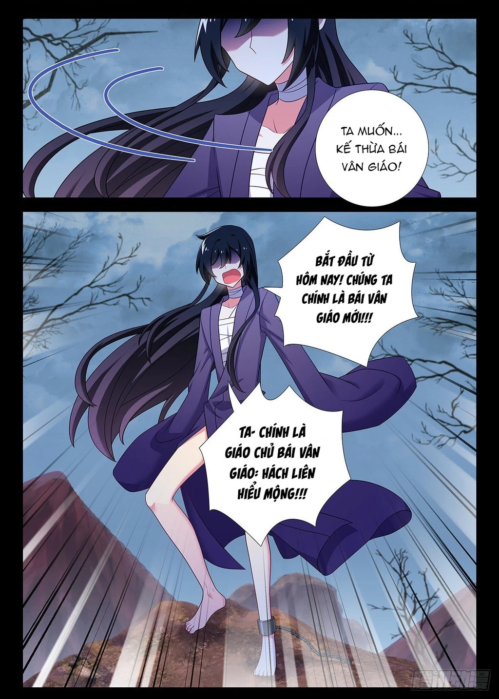 Ta Không Phải Là Giáo Chủ Chapter 249 - 10