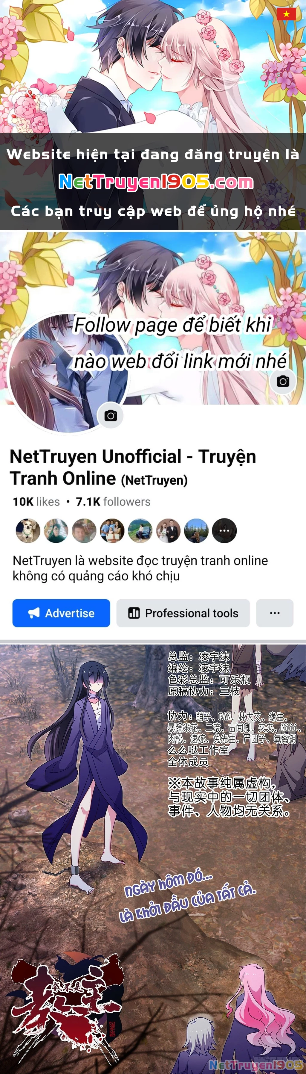 Ta Không Phải Là Giáo Chủ Chapter 250 - 1