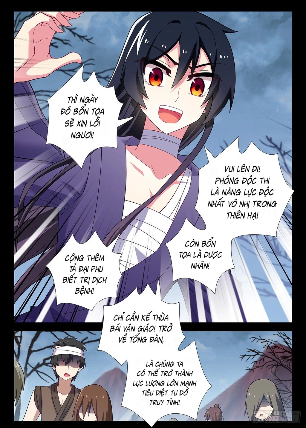 Ta Không Phải Là Giáo Chủ Chapter 250 - 3