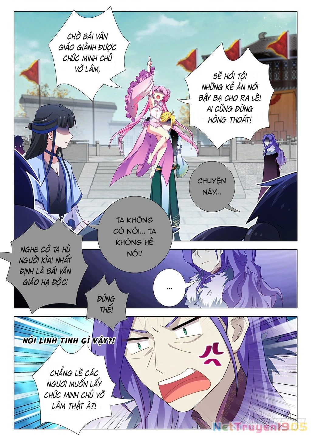 Ta Không Phải Là Giáo Chủ Chapter 250 - 10