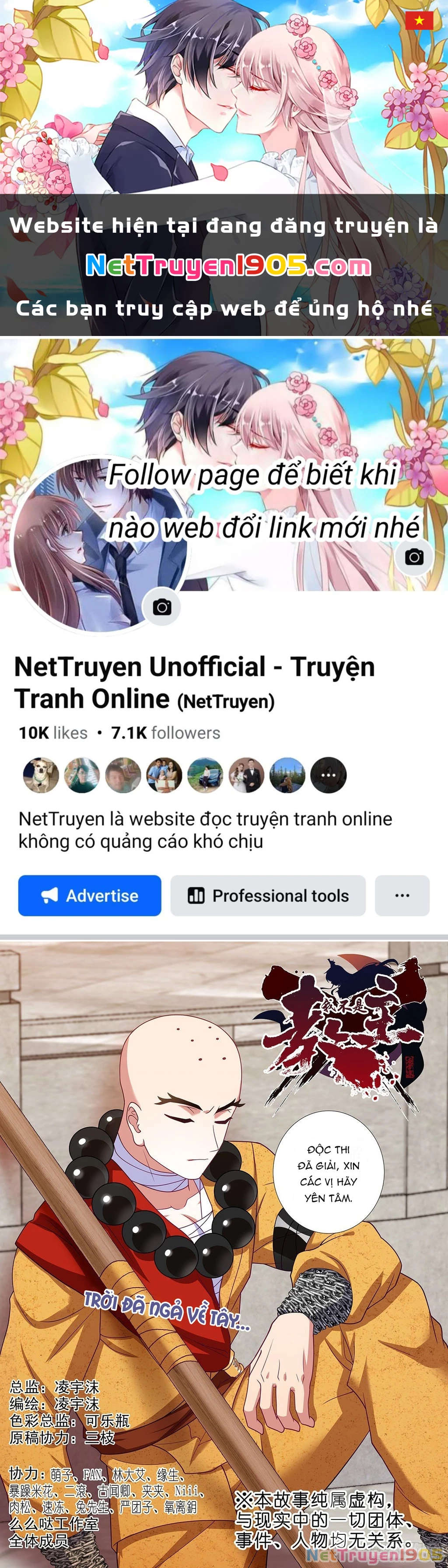 Ta Không Phải Là Giáo Chủ Chapter 251 - 1