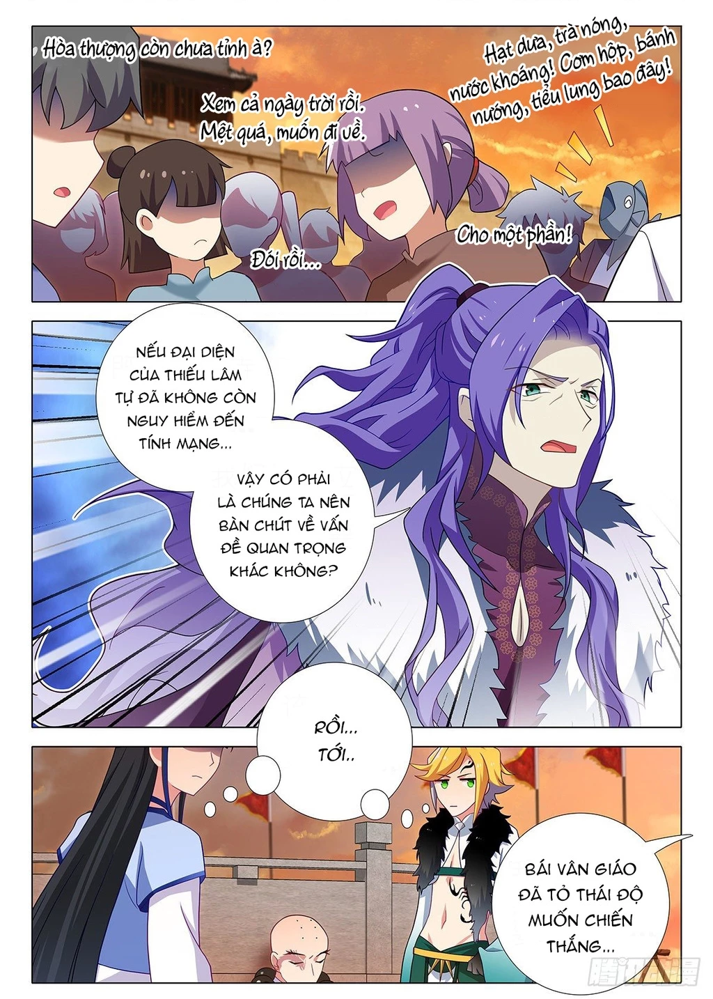 Ta Không Phải Là Giáo Chủ Chapter 251 - 3