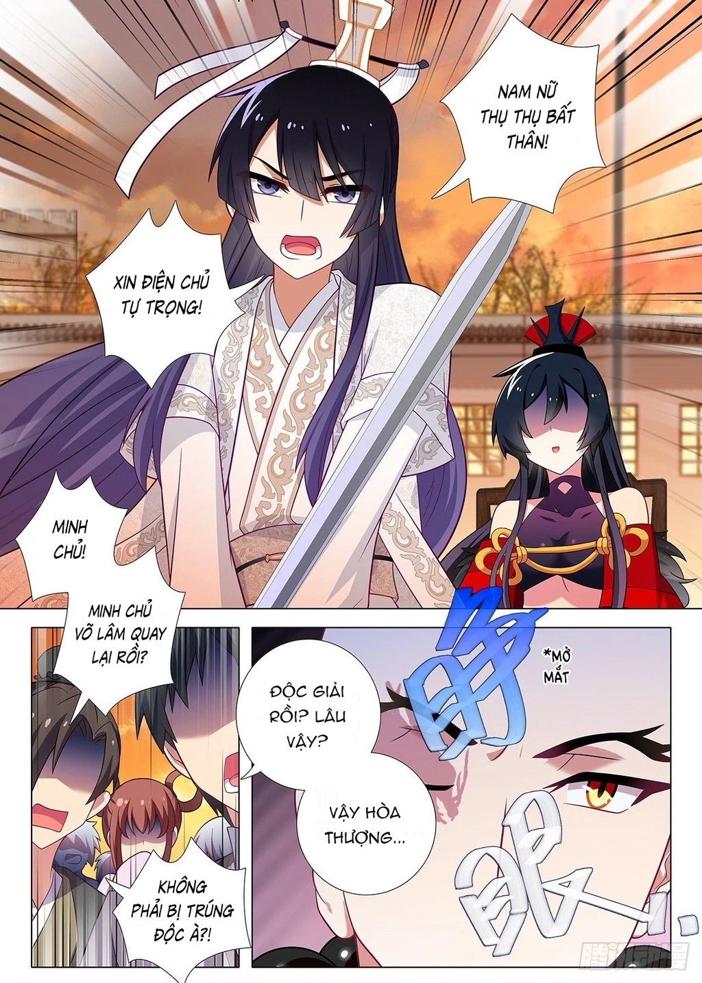 Ta Không Phải Là Giáo Chủ Chapter 251 - 9