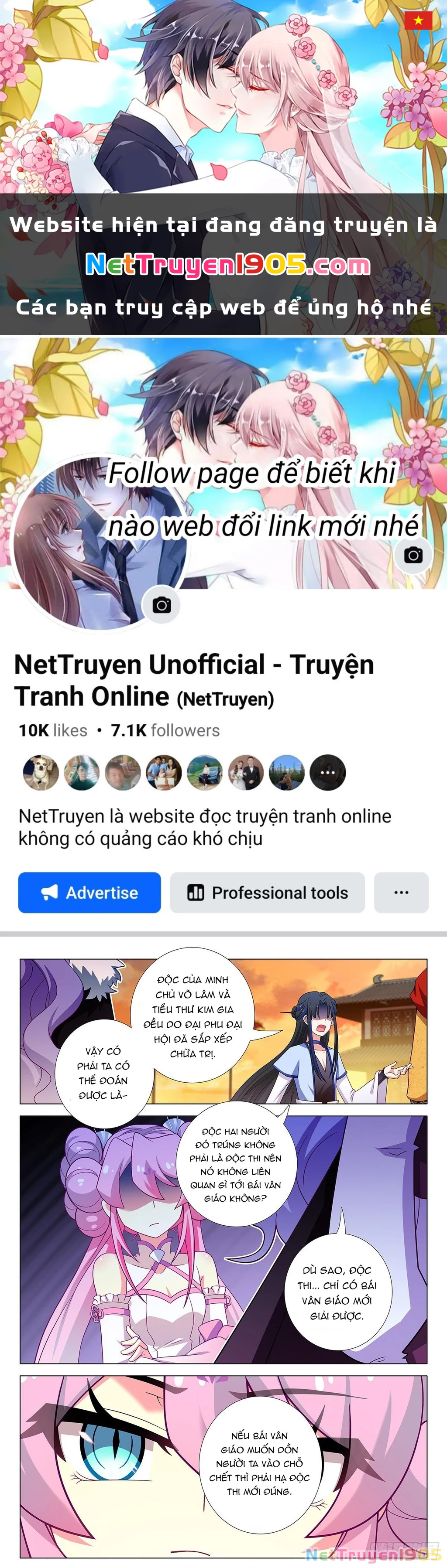 Ta Không Phải Là Giáo Chủ Chapter 252 - 1