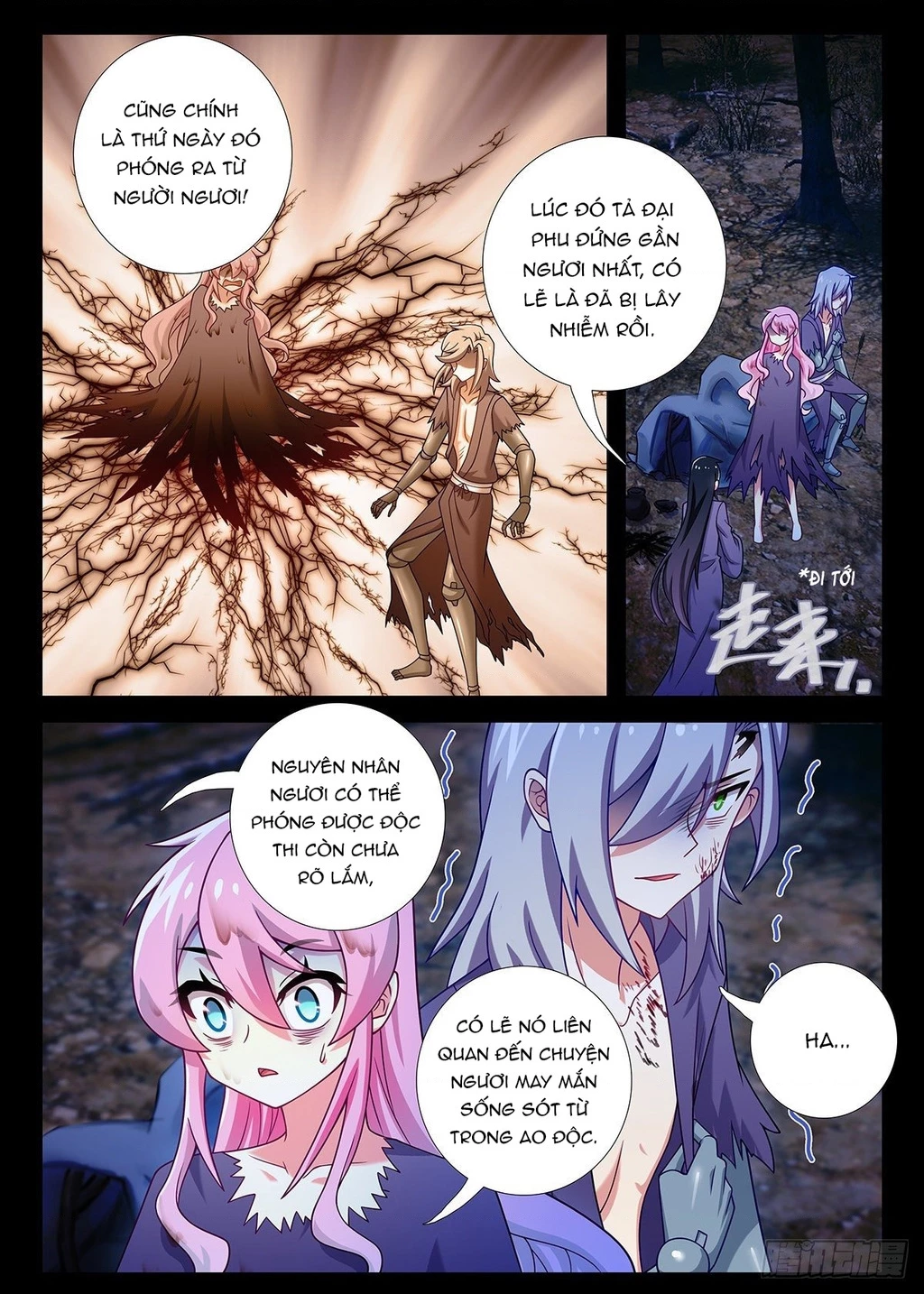 Ta Không Phải Là Giáo Chủ Chapter 252 - 5