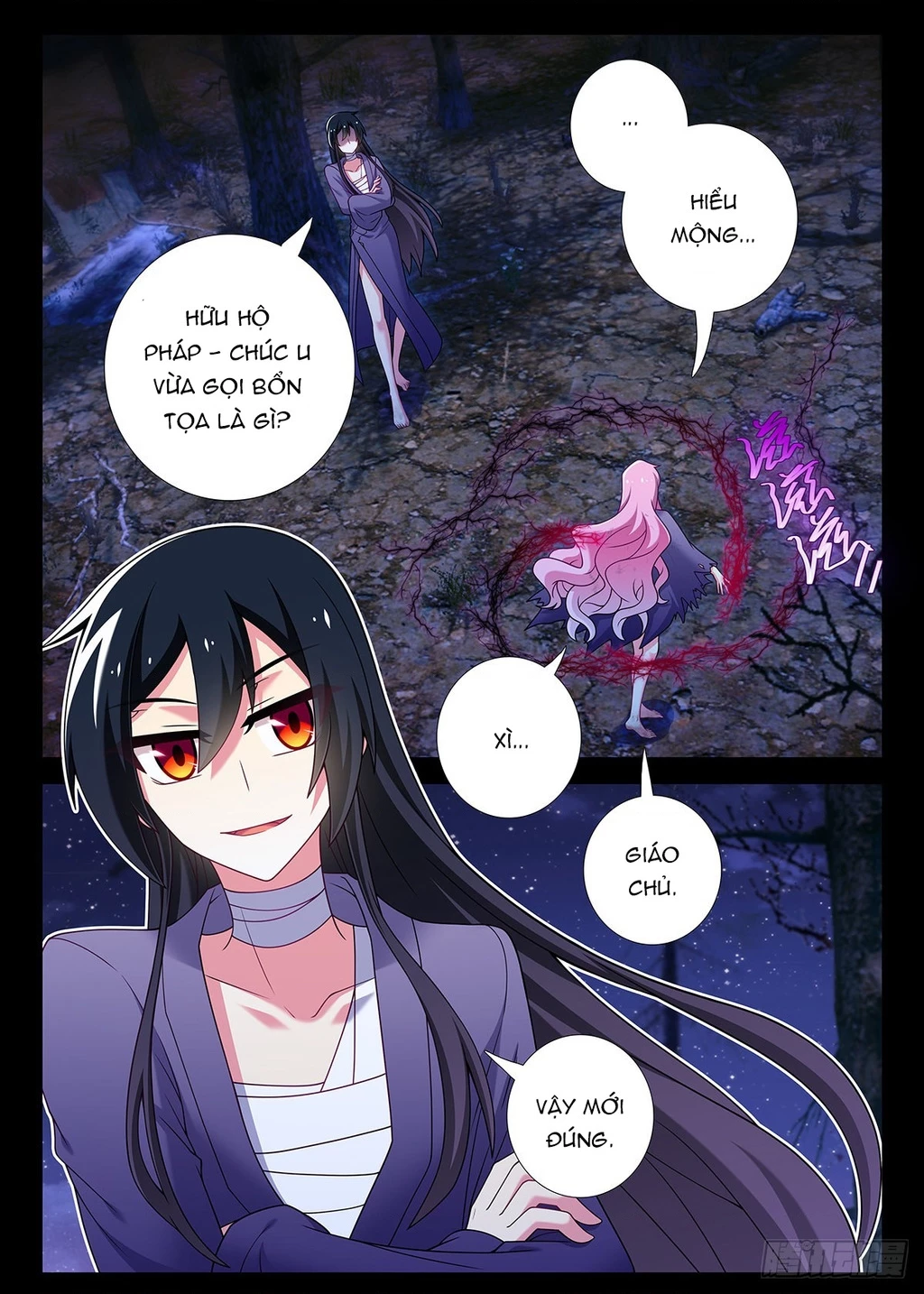 Ta Không Phải Là Giáo Chủ Chapter 253 - 4