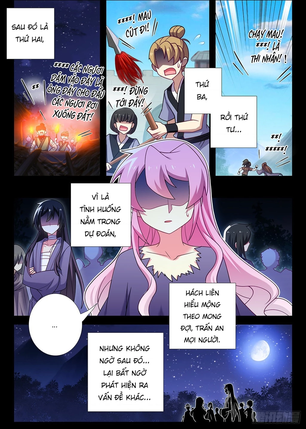 Ta Không Phải Là Giáo Chủ Chapter 254 - 7