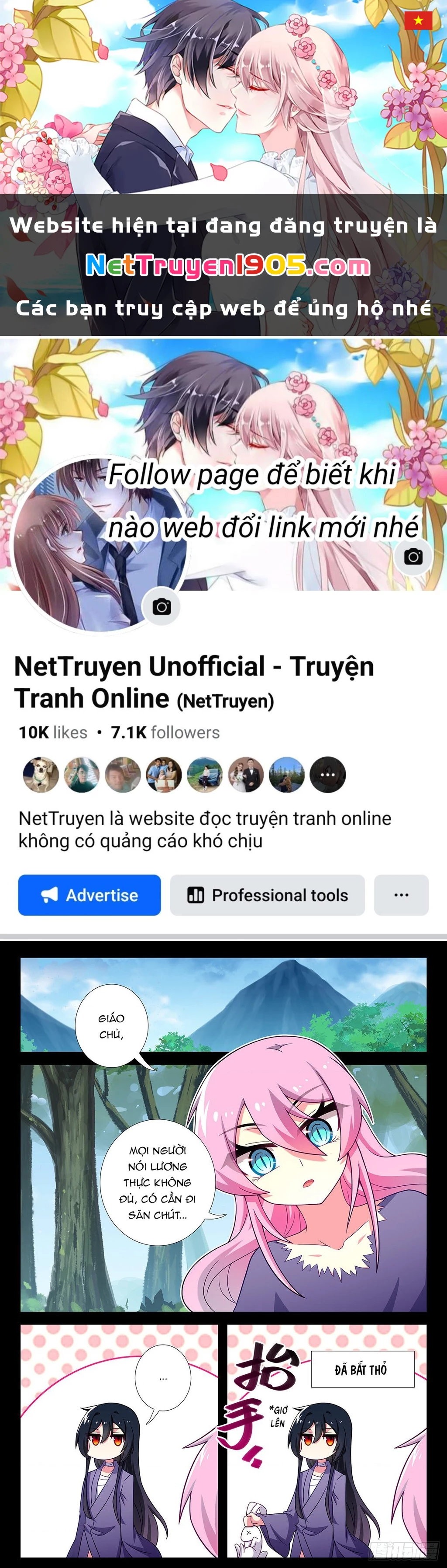 Ta Không Phải Là Giáo Chủ Chapter 255 - 1