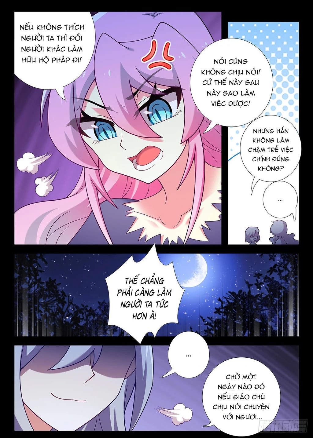 Ta Không Phải Là Giáo Chủ Chapter 255 - 4