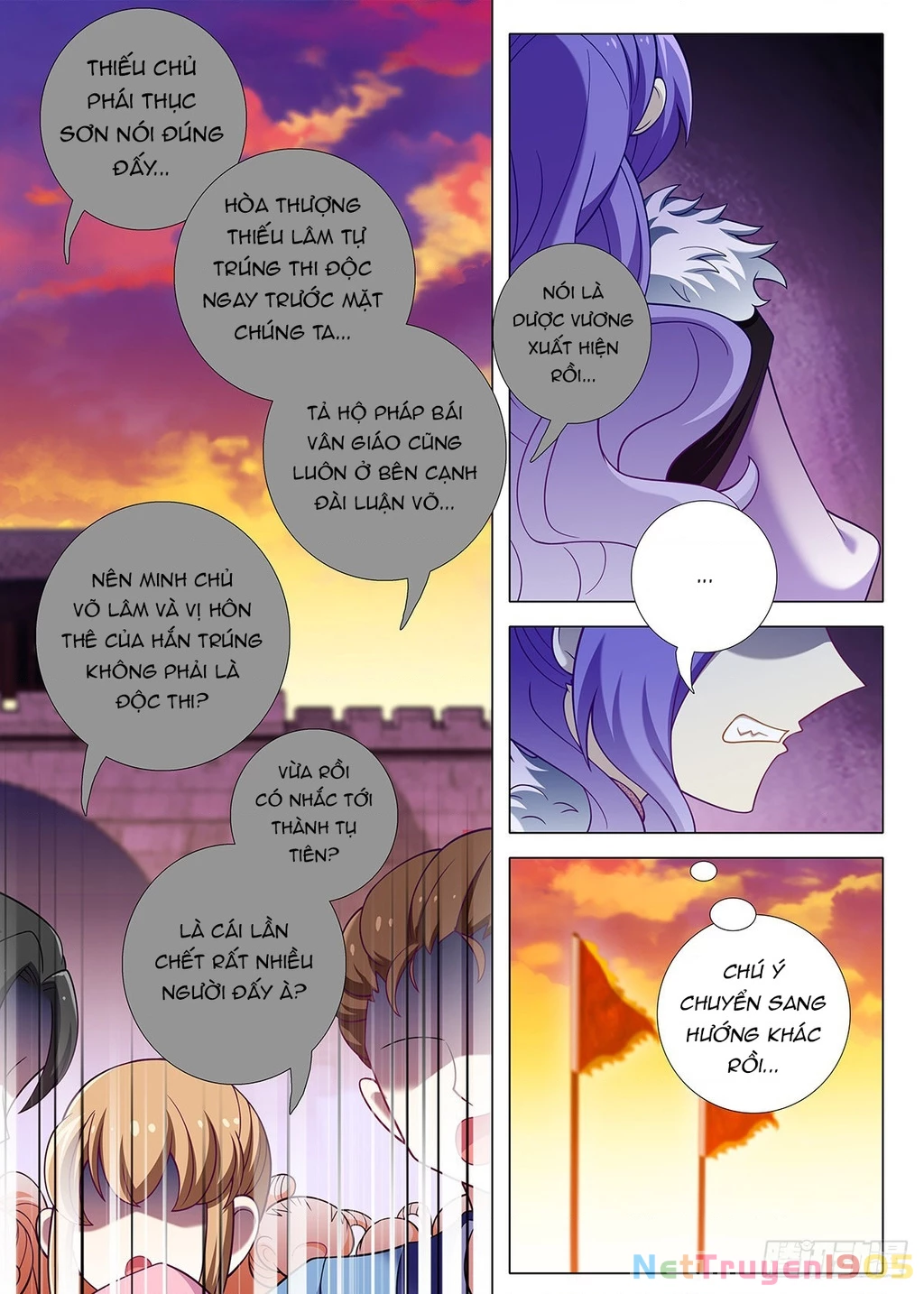 Ta Không Phải Là Giáo Chủ Chapter 255 - 7