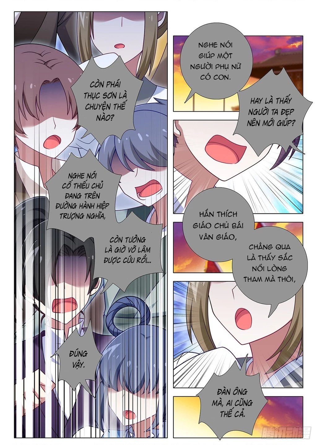 Ta Không Phải Là Giáo Chủ Chapter 256 - 2